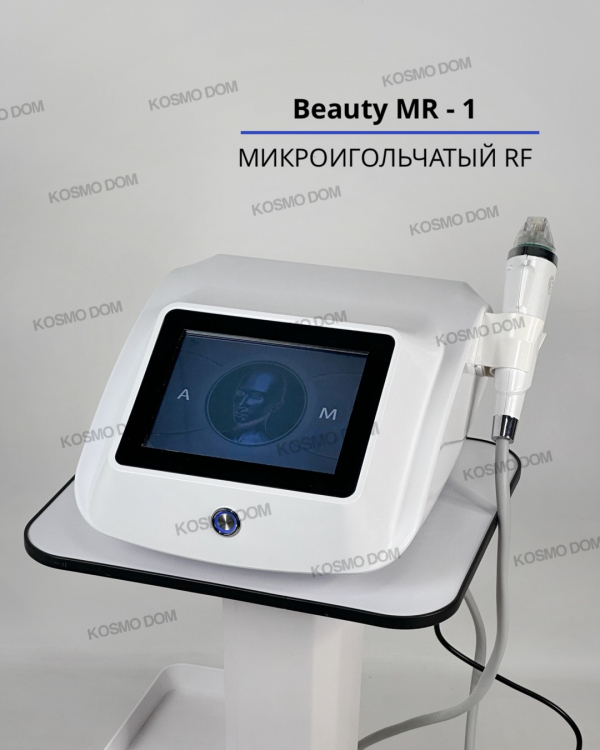 Портативный фракционный игольчатый RF лифтинг для подтяжки кожи лица • Beauty MR-1 - Омск