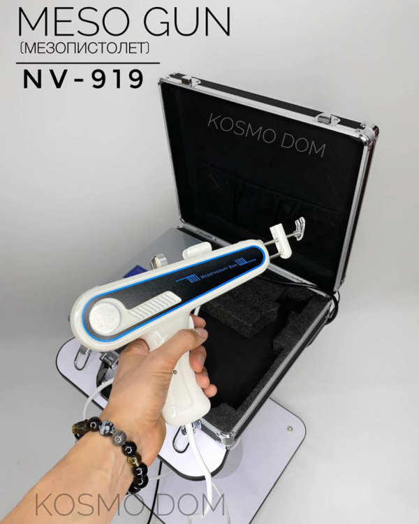 Пистолет-мезоинжектор Meso Gun NV-919 • Электронный аппарат для мезотерапии - Омск