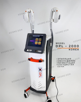 DPL-2000 (KOREA) • Аппарат DPL/E-Light/SHR для удаления волос