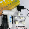 Аппарат брашинга - механической чистки лица LW-019 - Омск